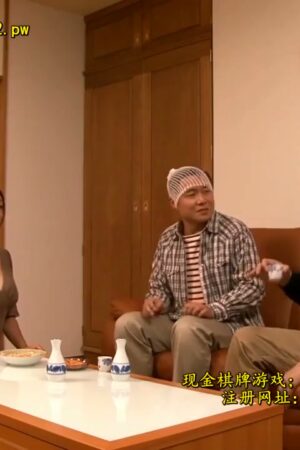 Reiko Kobayakawa JUX-037: Đêm cuồng nhiệt cùng vợ sếp, va chạm không ngừng nghỉ