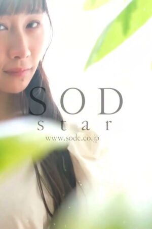 Honoka Saito và START-247: Va chạm trần trụi, kiệt sức liên hồi