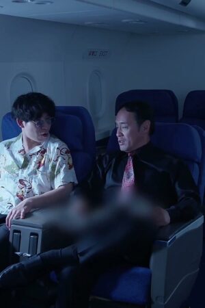 Kanae và JUQ-963: Điệp viên bốc lửa bùng nổ va chạm cuồng nhiệt.
